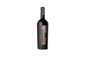 vino rosso isola dei nuraghi igt rosso rossini - tenuta rossini